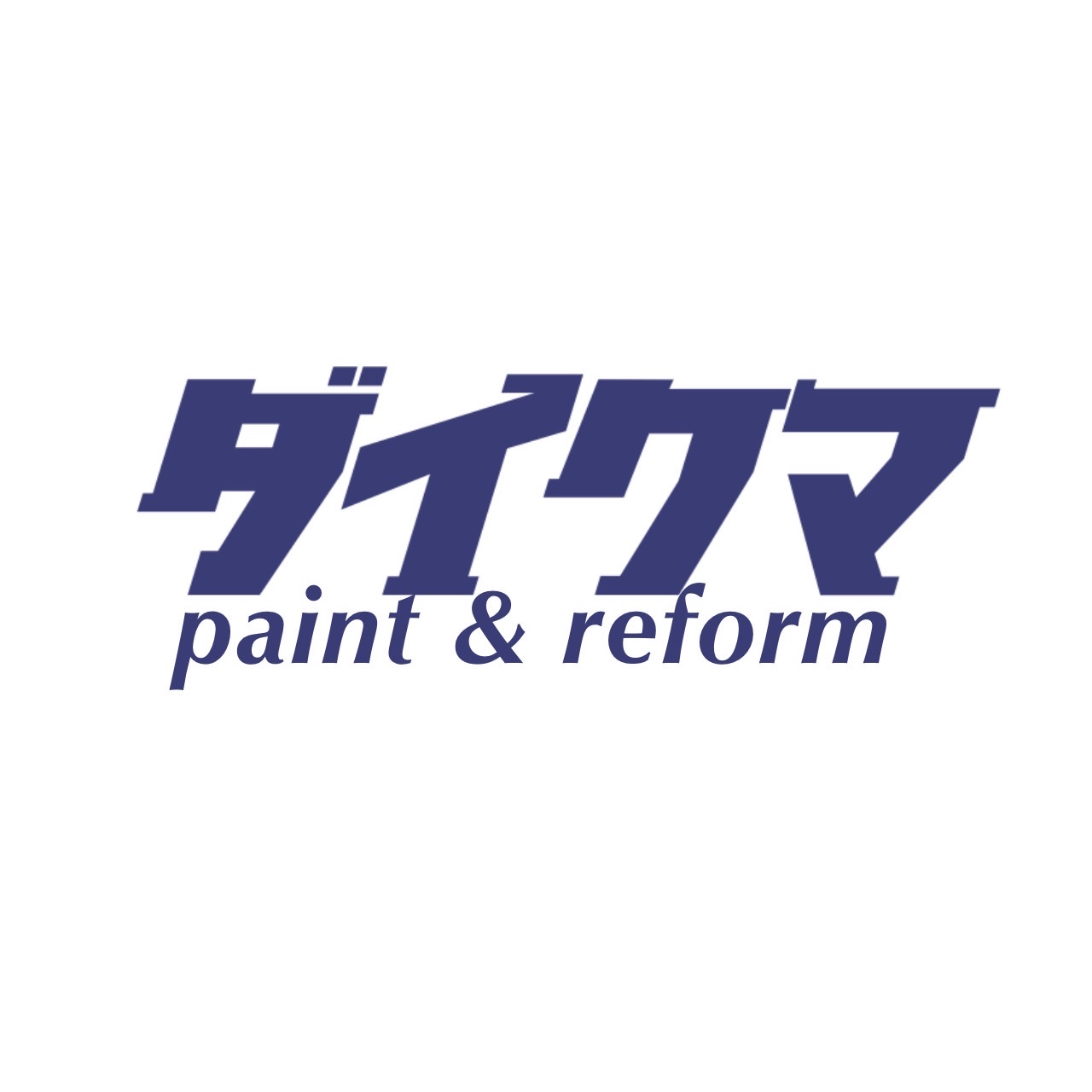 地震により被害を受けられた皆様へ